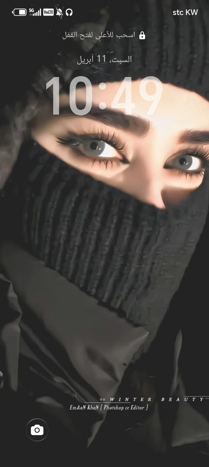 Soso Sooo_3BsMi
